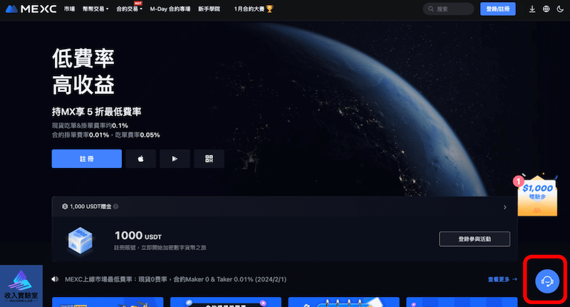 数字货币交易平台排行榜最新版(附中文支持说明) - php中文网